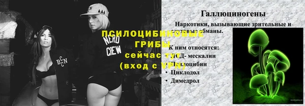 соль курить ск Елабуга