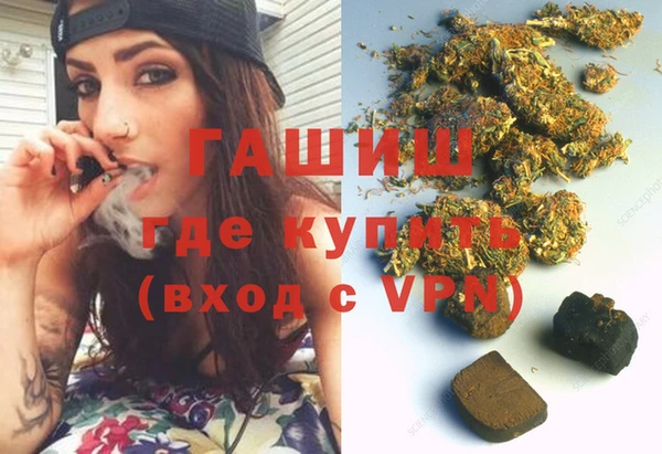 соль курить ск Елабуга
