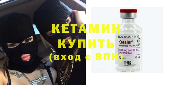 соль курить ск Елабуга