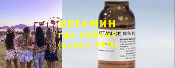 соль курить ск Елабуга