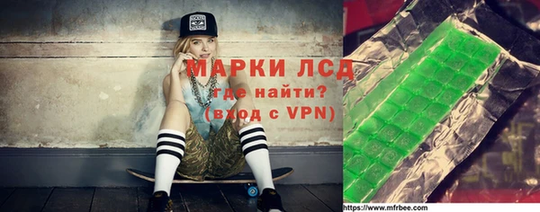 кокаин премиум Елизово