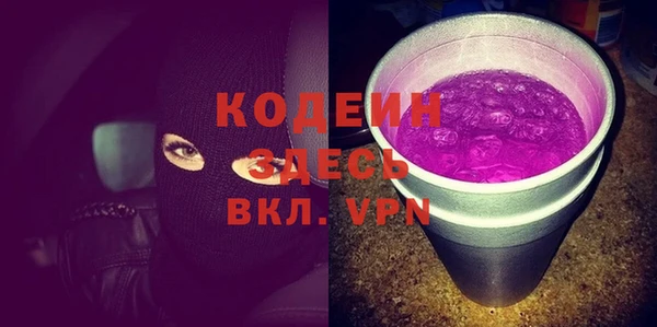 соль курить ск Елабуга