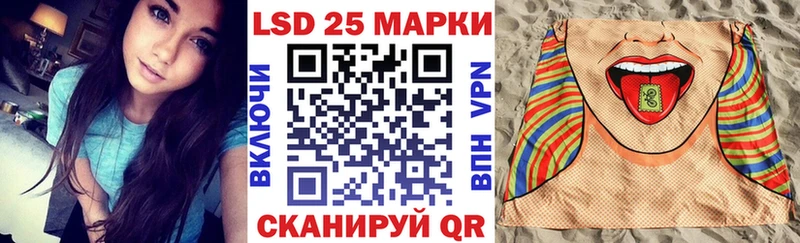 Купить где  Реутов  Марки NBOMe 1500мкг 